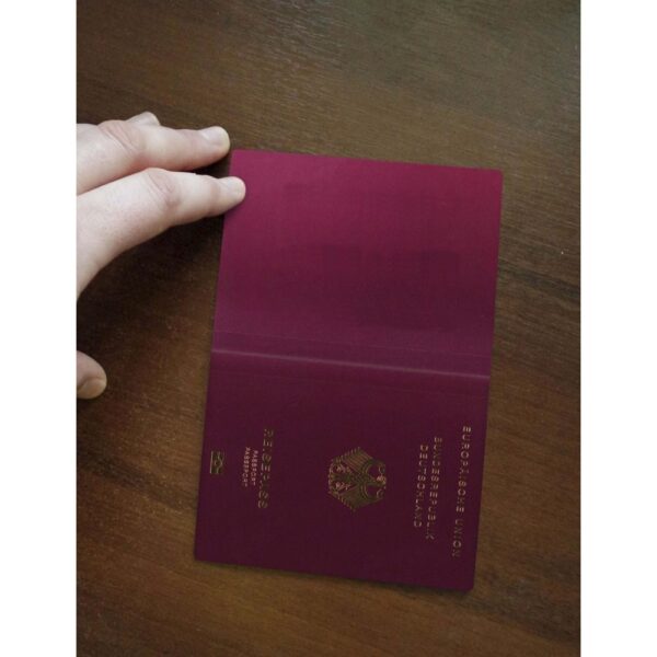 Registered Germany Passport